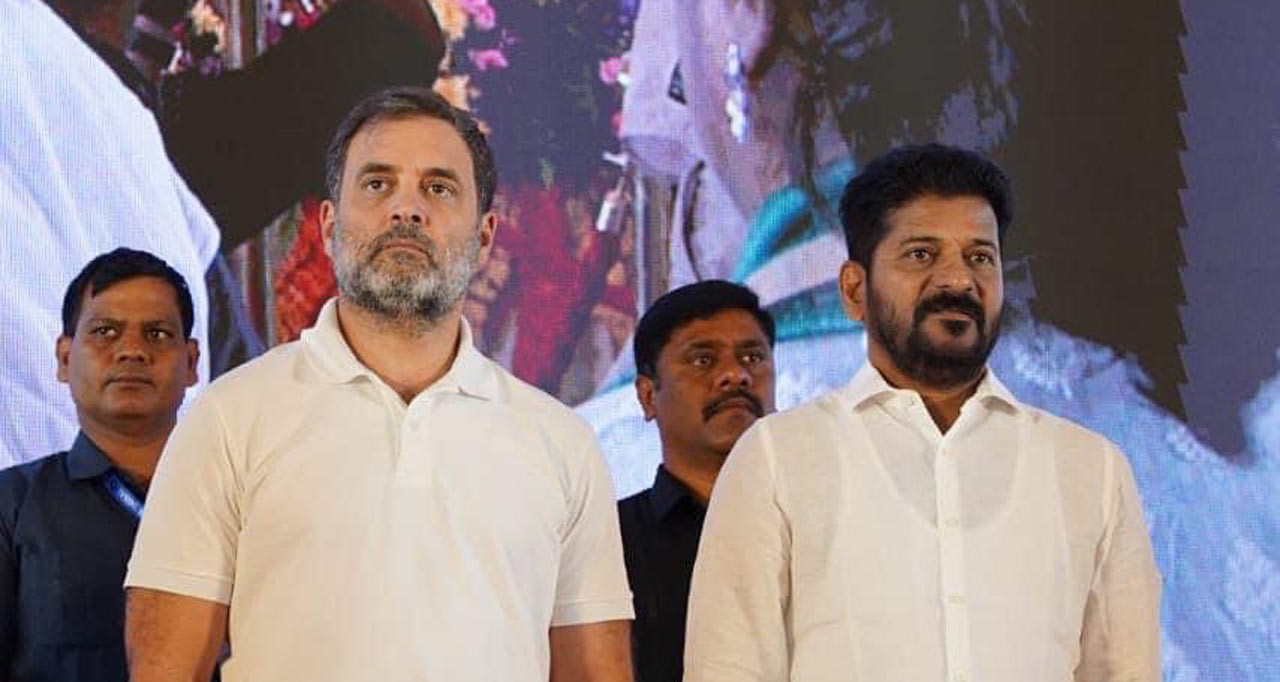 Revanth Reddy Condemns Arrest of Rahul Gandhi