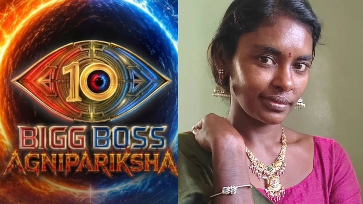 Godavari Girl Enters Bigg Boss Telugu 10 Race