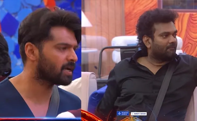 Bigg Boss Telugu 10 Day 1: Heated Arguments, Magical Keys and a High-Stakes Power Game