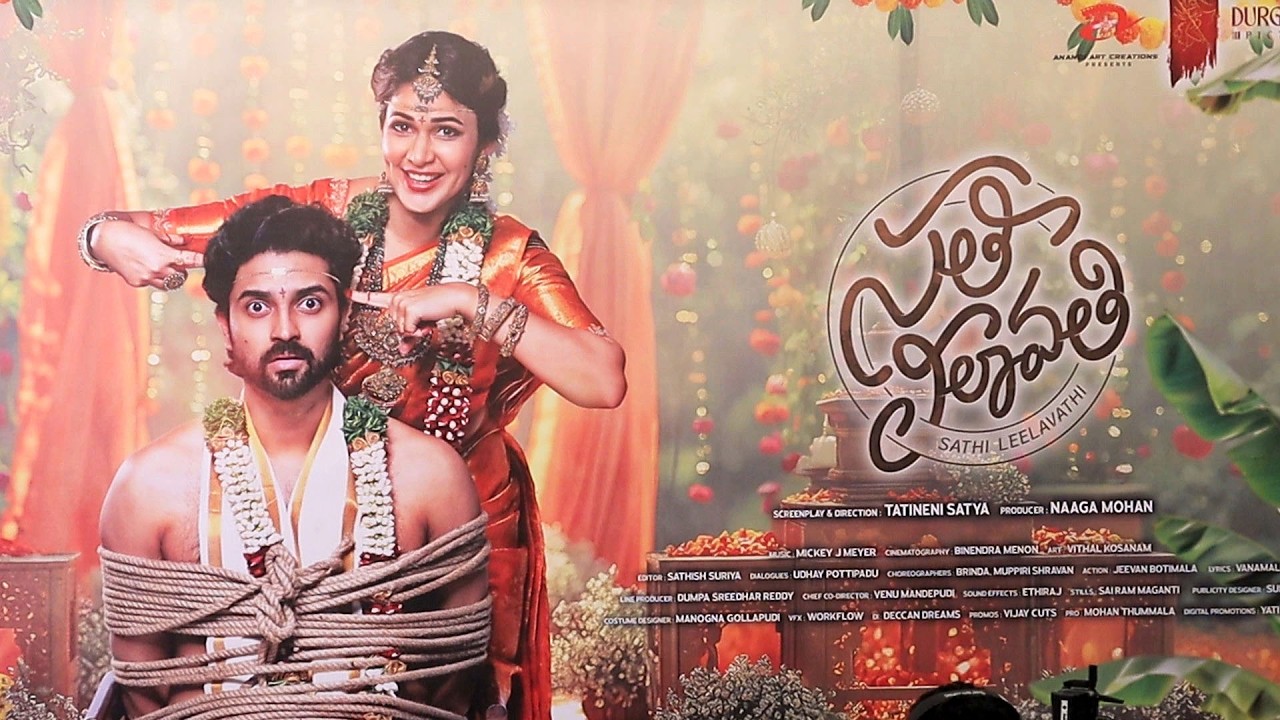 Why Is ‘Sathi Leelavathi’ Arriving On OTT So Quickly?