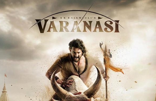 మహేశ్‌బాబు ‘వారణాసి’ షూటింగ్‌కు గుడ్‌బై చెప్పే టైమ్‌ వచ్చేసింది!