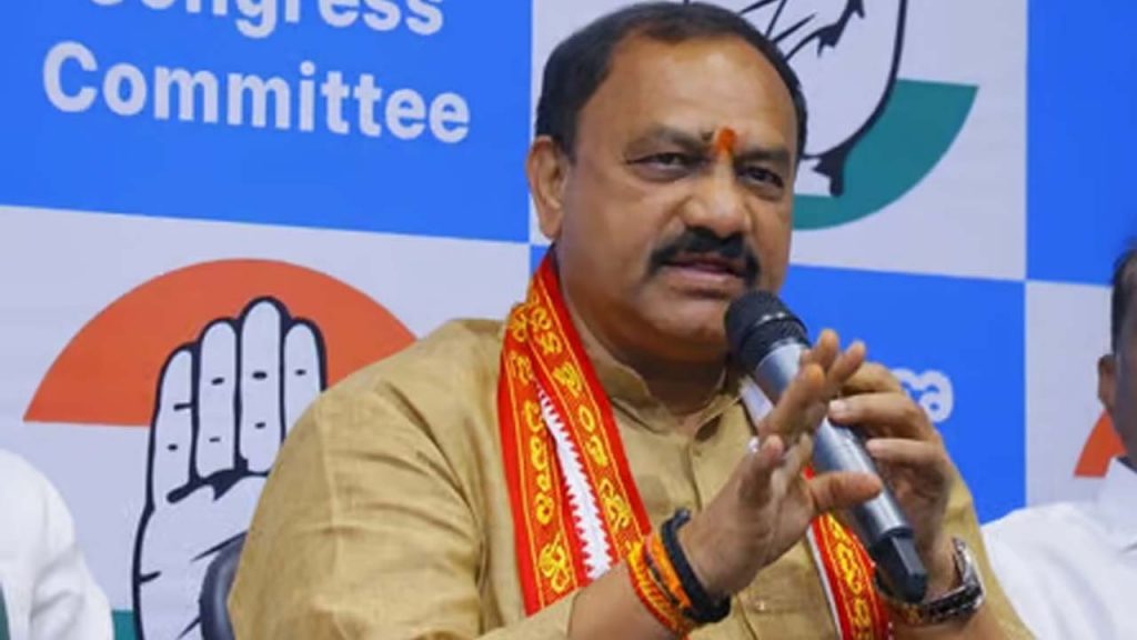Congress Stages Flash Protest Outside Secunderabad Railway Station