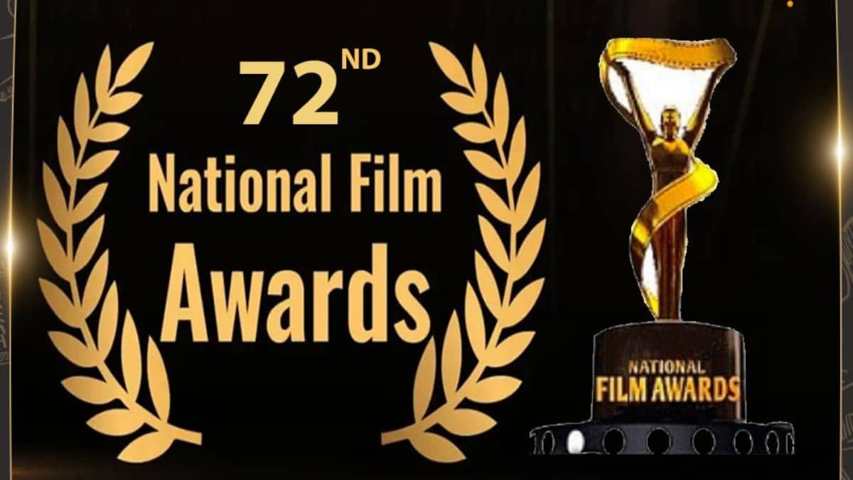 72వ జాతీయ చలనచిత్ర పురస్కారాల ప్రకటన