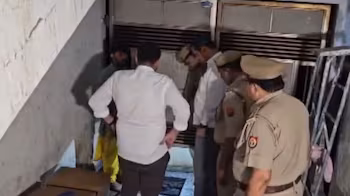 Vrindavan Tragedy: Four Students Die After Inhaling Toxic Gas in Water Tank