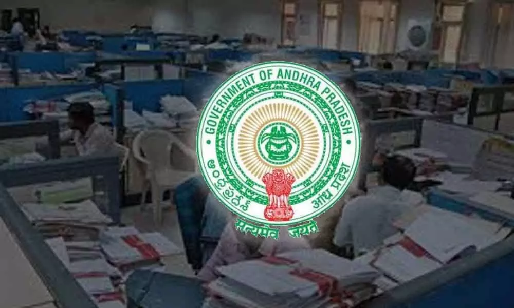 AP Government Brings Good News for Government Employees
