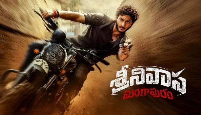 ‘Srinivasa Mangapuram’ Trailer Unveiled