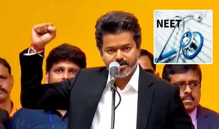 నీట్‌పై TVK కీలక ప్రకటన.. పరీక్షను పూర్తిగా రద్దు చేయాలని డిమాండ్