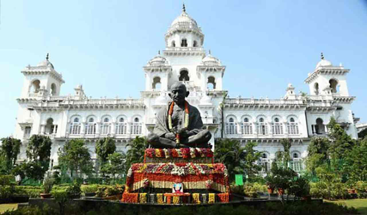 Assembly and Council Sessions to Begin on September 7