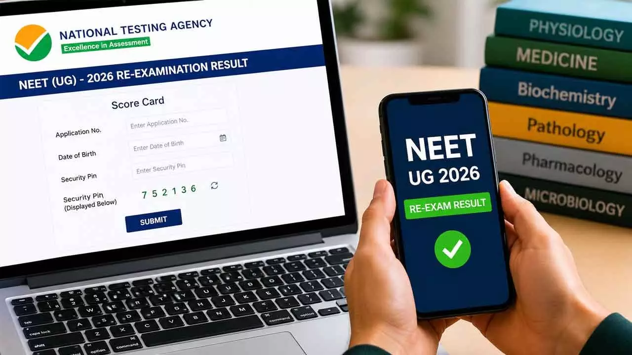 నీట్ యూజీ 2026 కౌన్సెలింగ్ షెడ్యూల్ విడుదల