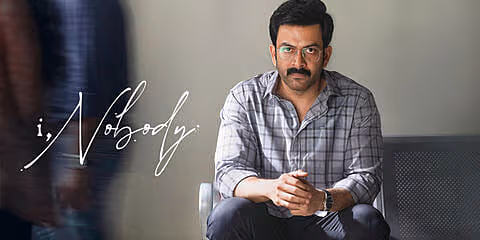 'ఐ, నోబడీ' మూవీ రివ్యూ: పృథ్వీరాజ్ నటన మెప్పించిందా?