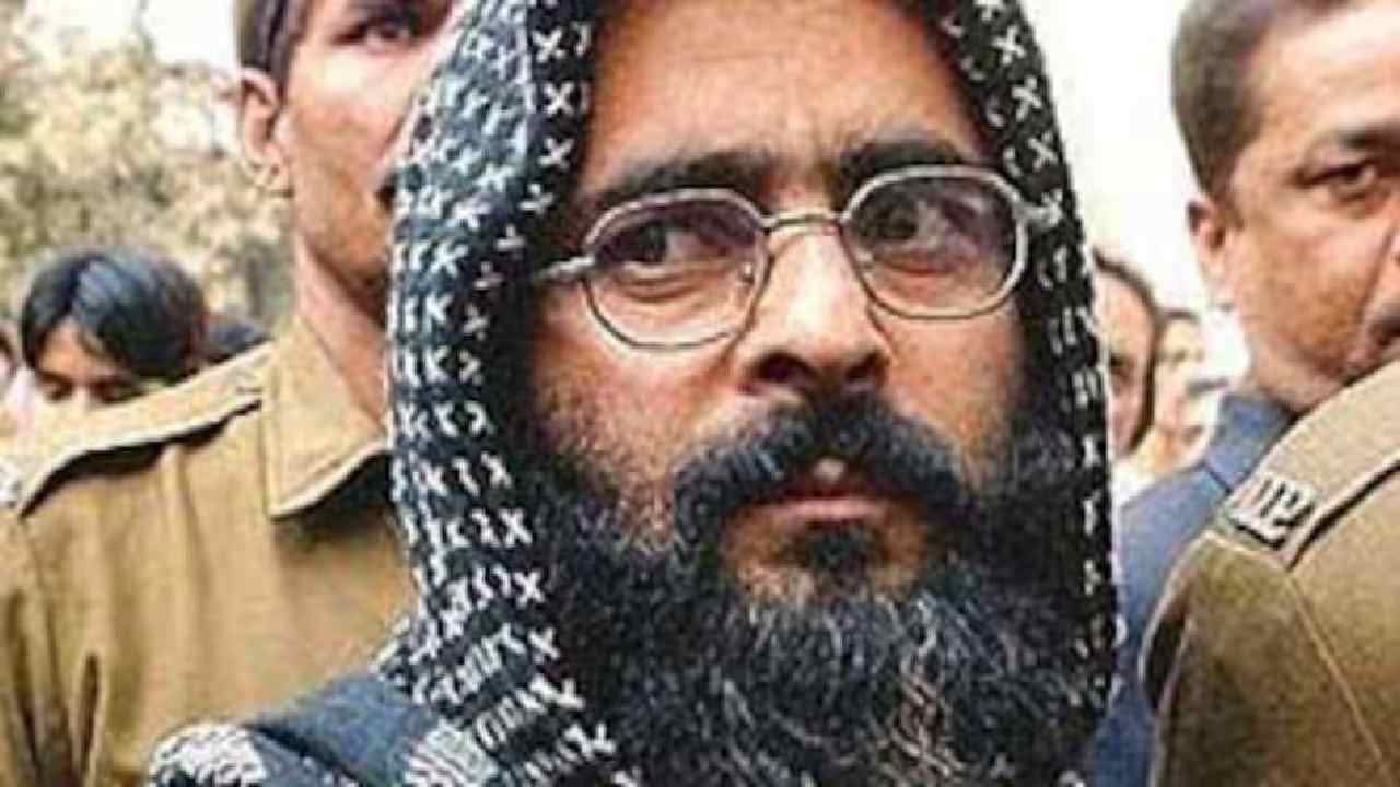 Jammu Kashmir: Bulldozer Action Against Property Linked to Afzal Guru Family