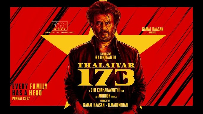 'తలైవర్ 173' పొంగల్ రేస్‌లోకి ఎంట్రీ
