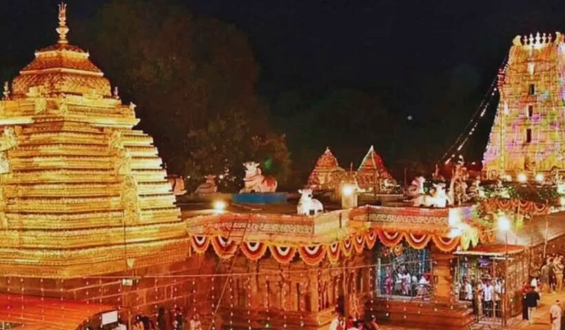 Shravan Month Festivities Begin at Srisailam Mallanna Temple From Today