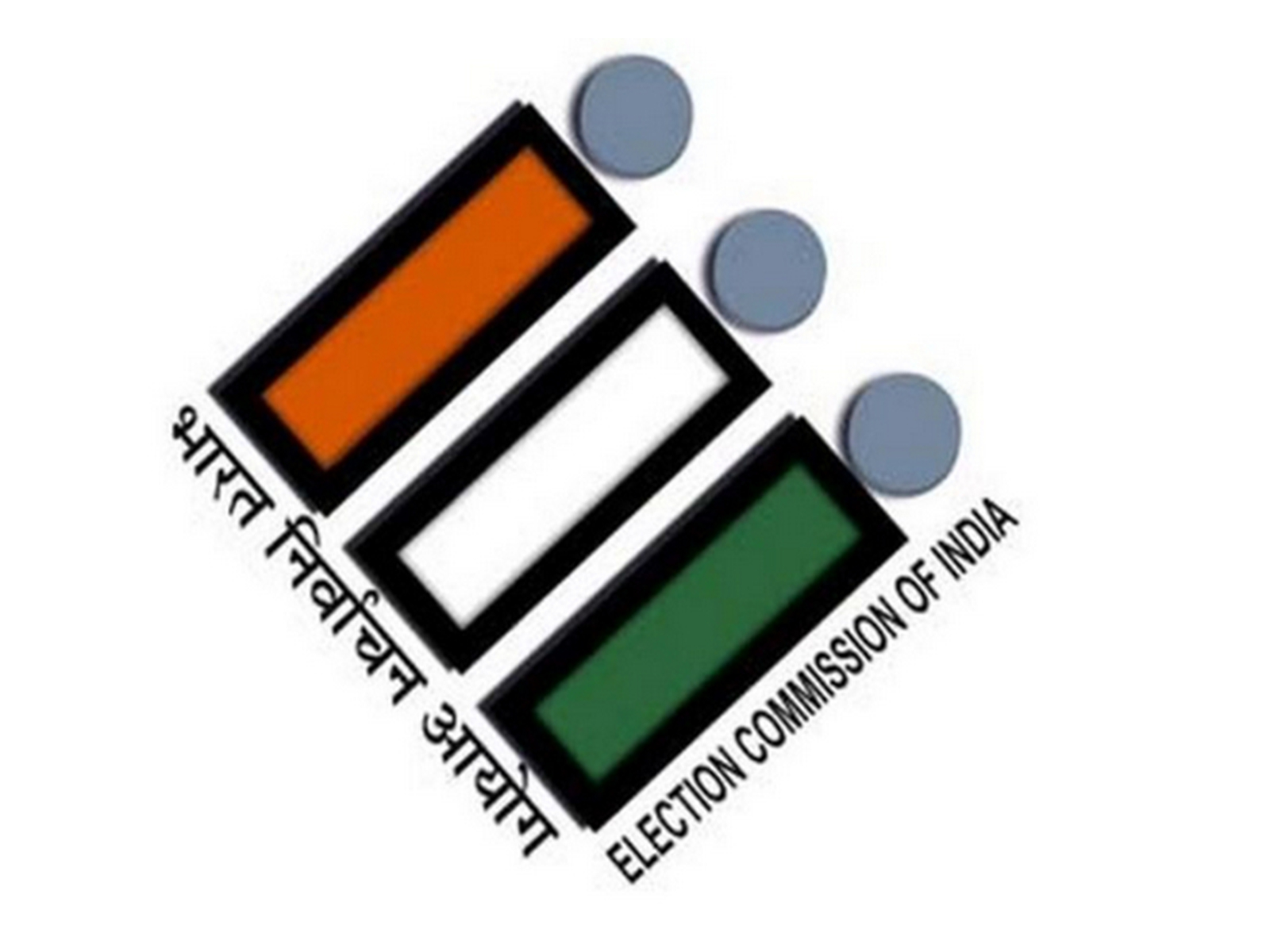 ఎస్ఐఆర్-2026.. నేడే ఆఖరి గడువు