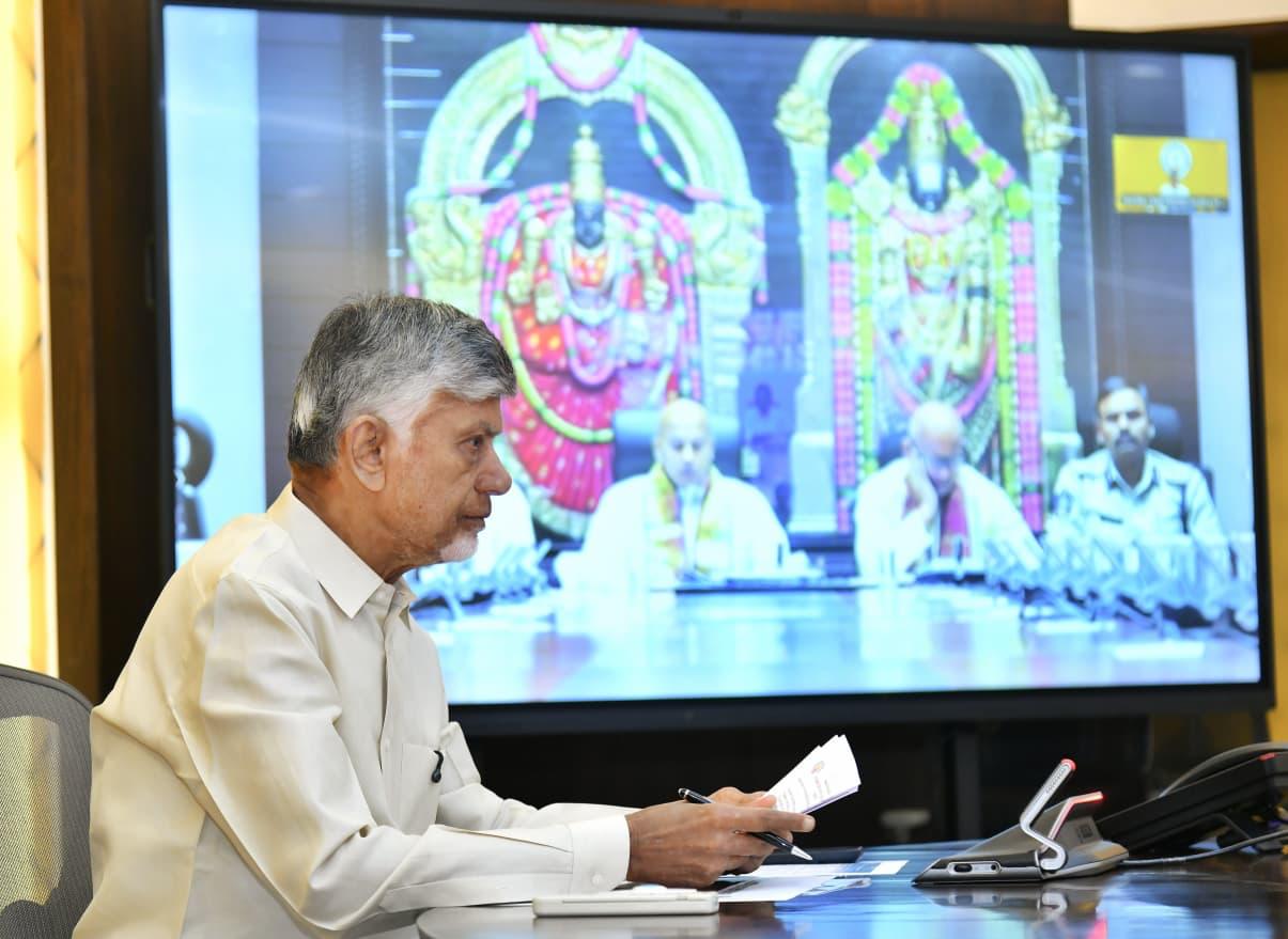 Chandrababu Launches Major Development Projects to Improve Tirupati Pilgrim Facilities