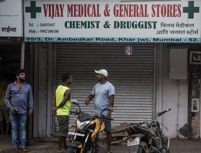 Medical Shops Across India to Remain Shut Tomorrow!