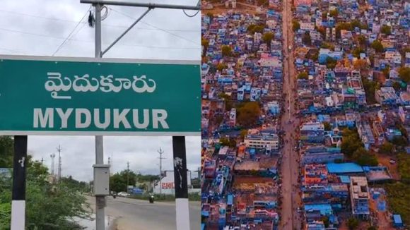 Mydukur Election Postponed: SEC Anil Chandra