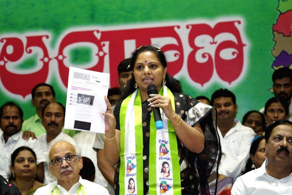 Kavitha Holds Key Meeting with Telangana Rakshana Sena Leaders
