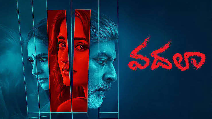 ఓటీటీలో స్ట్రీమింగ్ అవుతున్న సైకలాజికల్ థ్రిల్లర్