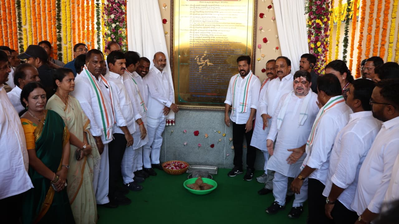 CM Revanth Reddy Inaugurates New Karimnagar Collectorate