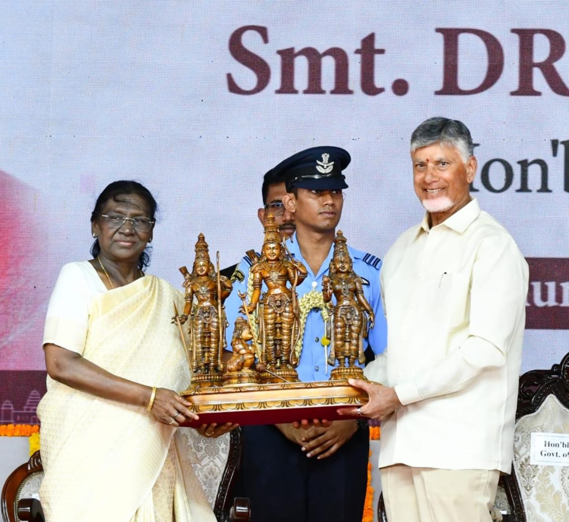 ‘Swayam AP’ Brand for DWCRA Products, Chandrababu Makes Key Announcement