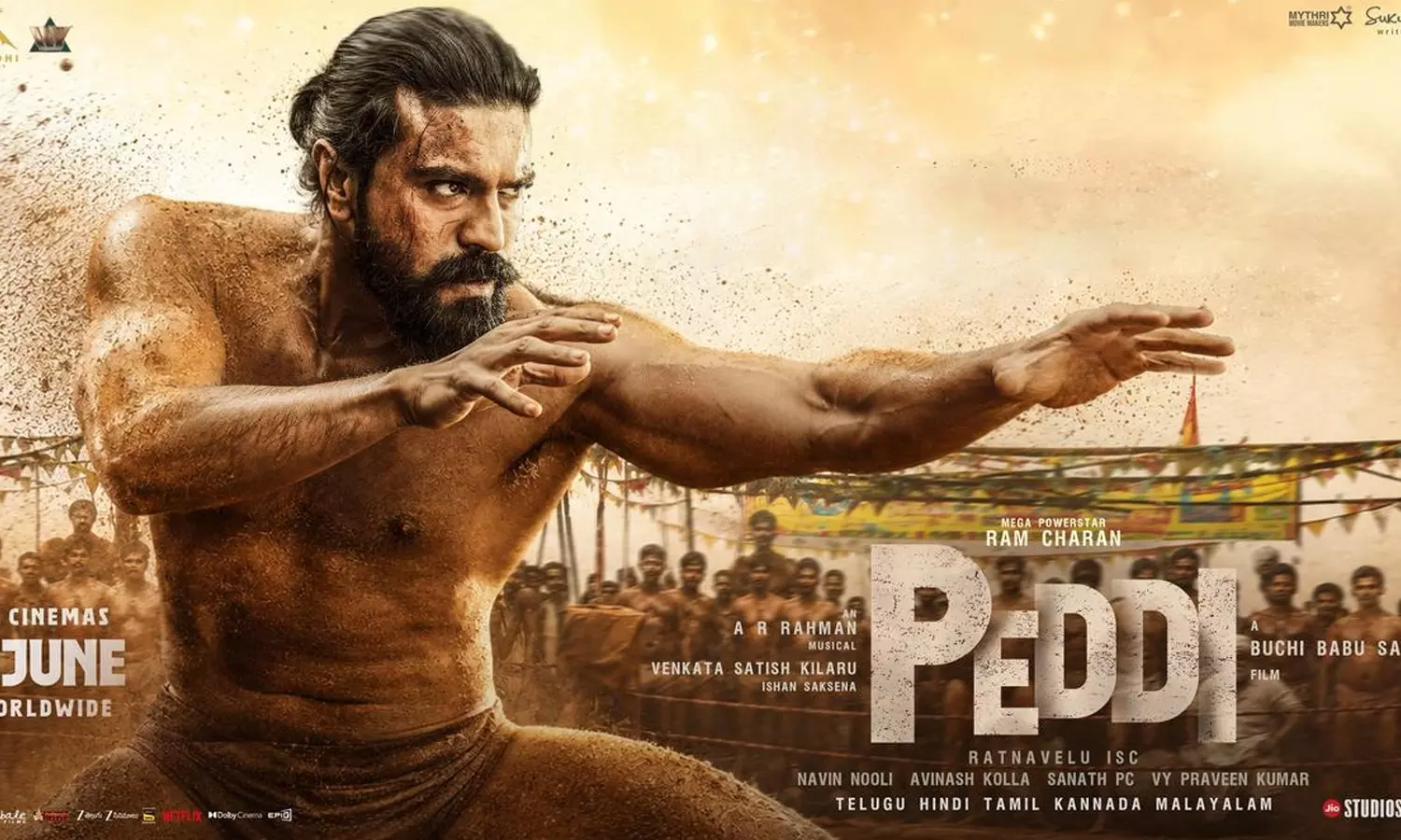 'పెద్ది' ఓటీటీ వెర్షన్‌పై క్లారిటీ!