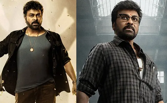 Chiranjeevi’s ‘Vishwambhara’ and ‘Kaaka’ for Sankranti Release?