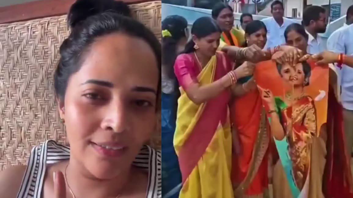 BJP Women Workers Tear Anasuya’s Flexes
