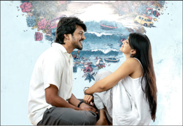 ‘రోమాంచకం’ ట్రైలర్ రిలీజ్కు కౌంట్డౌన్.. రెడీనా?