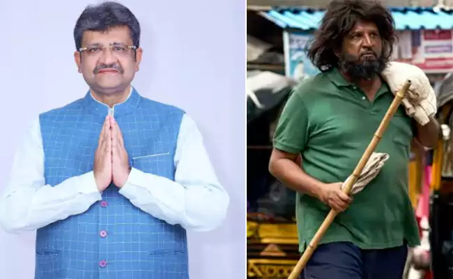 Rich BJP MLA Turn Into a Beggar in Mumbai?