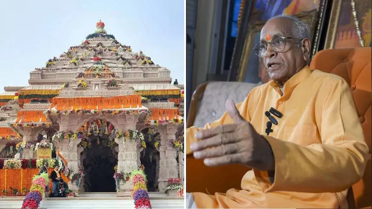 Resignation Storm in Ayodhya Ram Temple Trust