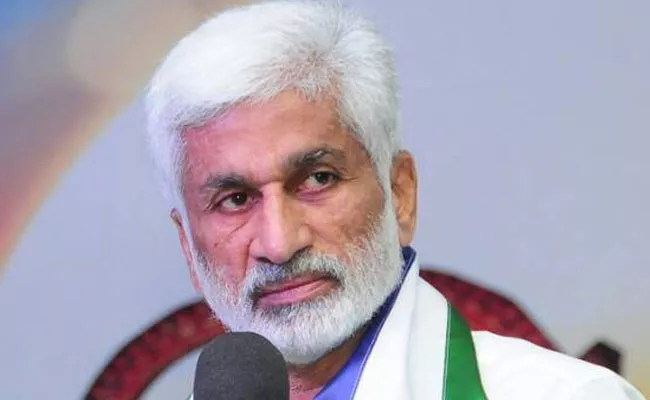 త్వరలోనే కొత్త పార్టీ పెట్టబోతున్నా: వైసీపీ మాజీ ఎంపీ విజయసాయిరెడ్డి