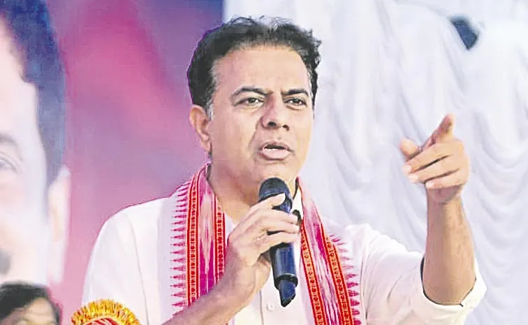 తెలంగాణలో అప్రజాస్వామిక పాలన.. రాహుల్గాంధీకి కేటీఆర్ కీలక సూచన