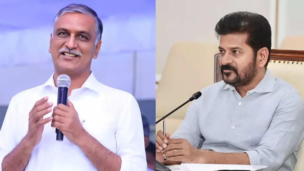 Harish Rao Launches Strong Criticism Against CM Revanth Reddy