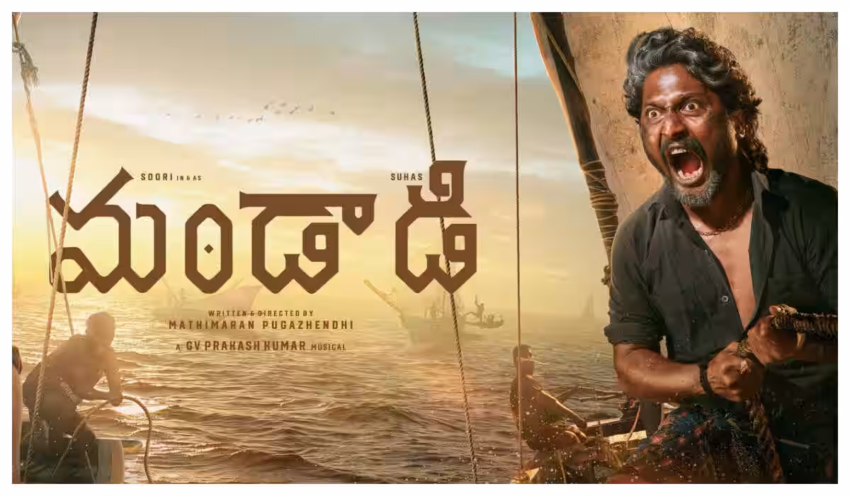 Terrifying Experiences for Suhas During ‘Mandadi’ Shoot