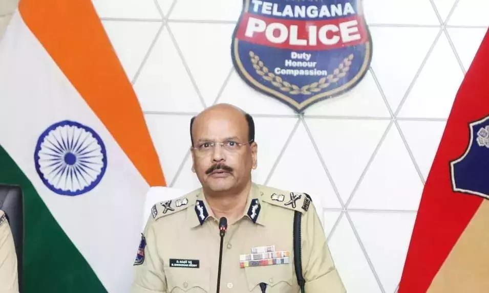 ఆన్‌లైన్ బెట్టింగ్ ముఠాపై సీఐడీ ఉక్కుపాదం...