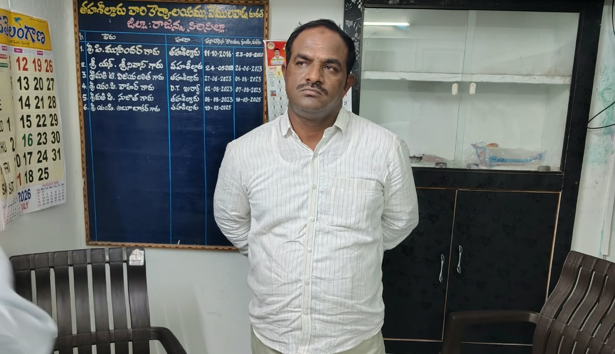 ACB Raids at Keesara Tahsildar Office