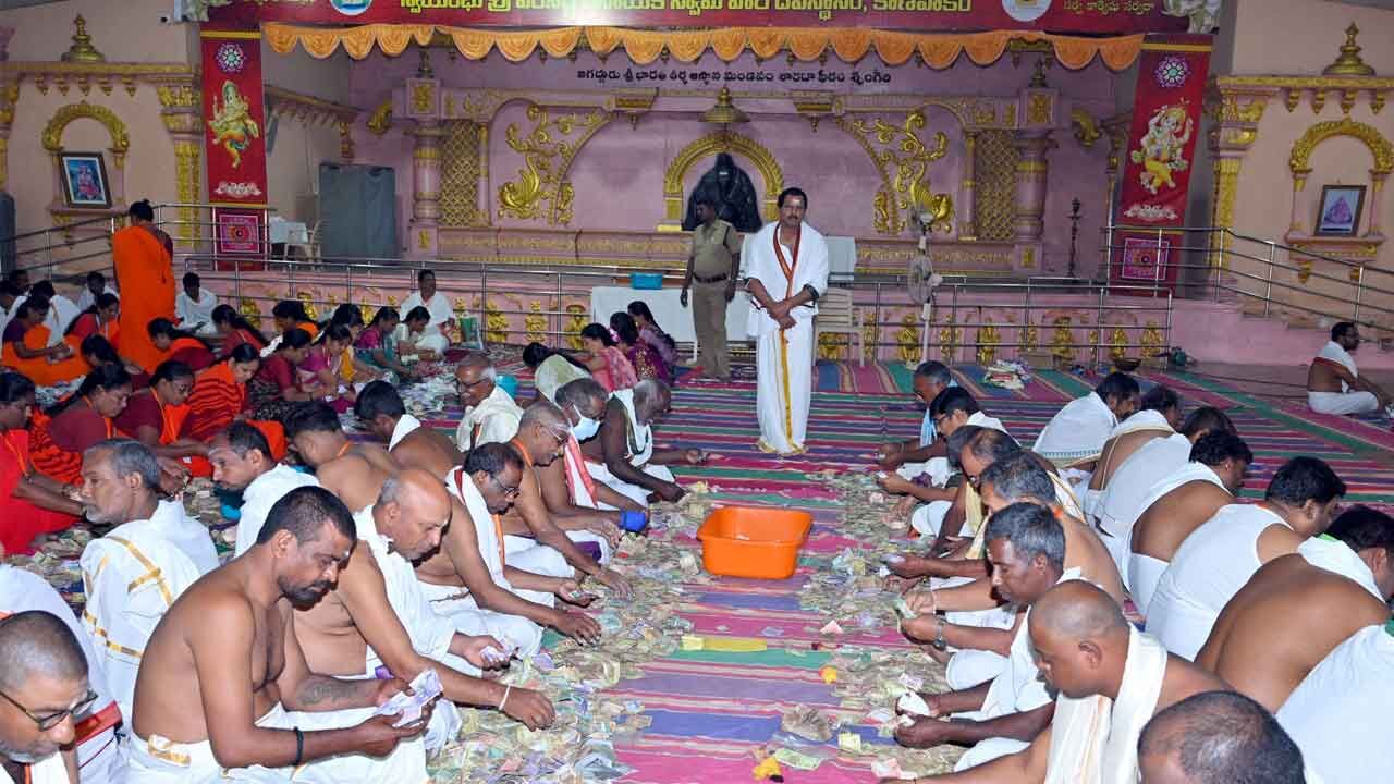 కాణిపాకం వరసిద్ధి వినాయకుడి హుండీకి భారీ ఆదాయం