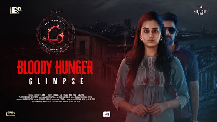 Glimpse Builds Interest in Archana Iyer’s Thriller