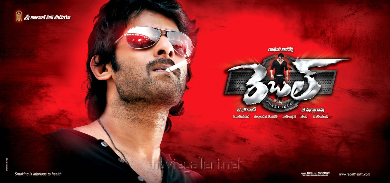 ‘Rebel’ Caused Heavy Losses? Producers Reveal Their Frustration with Raghava Lawrence