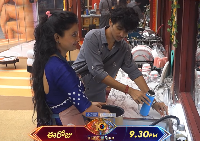 బిగ్బాస్ తెలుగు 10 డే 32 ప్రోమో 2.. హౌస్మేట్స్కు మరో కీలక టాస్క్!