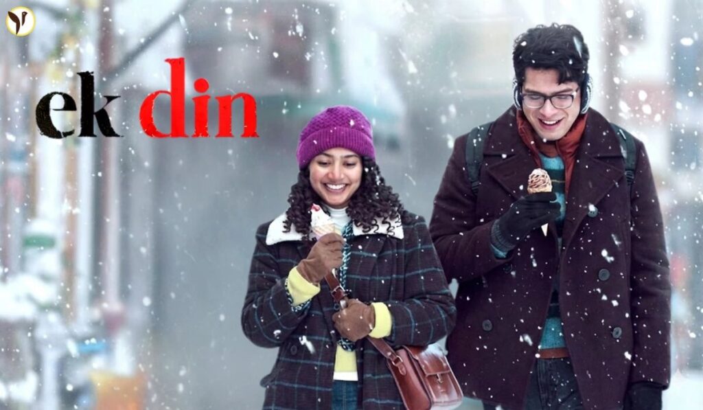 What is the real reason behind this film’s failure ?