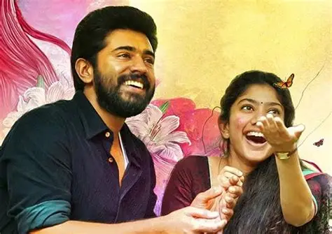 Premam Duo Reunites After 11 Years