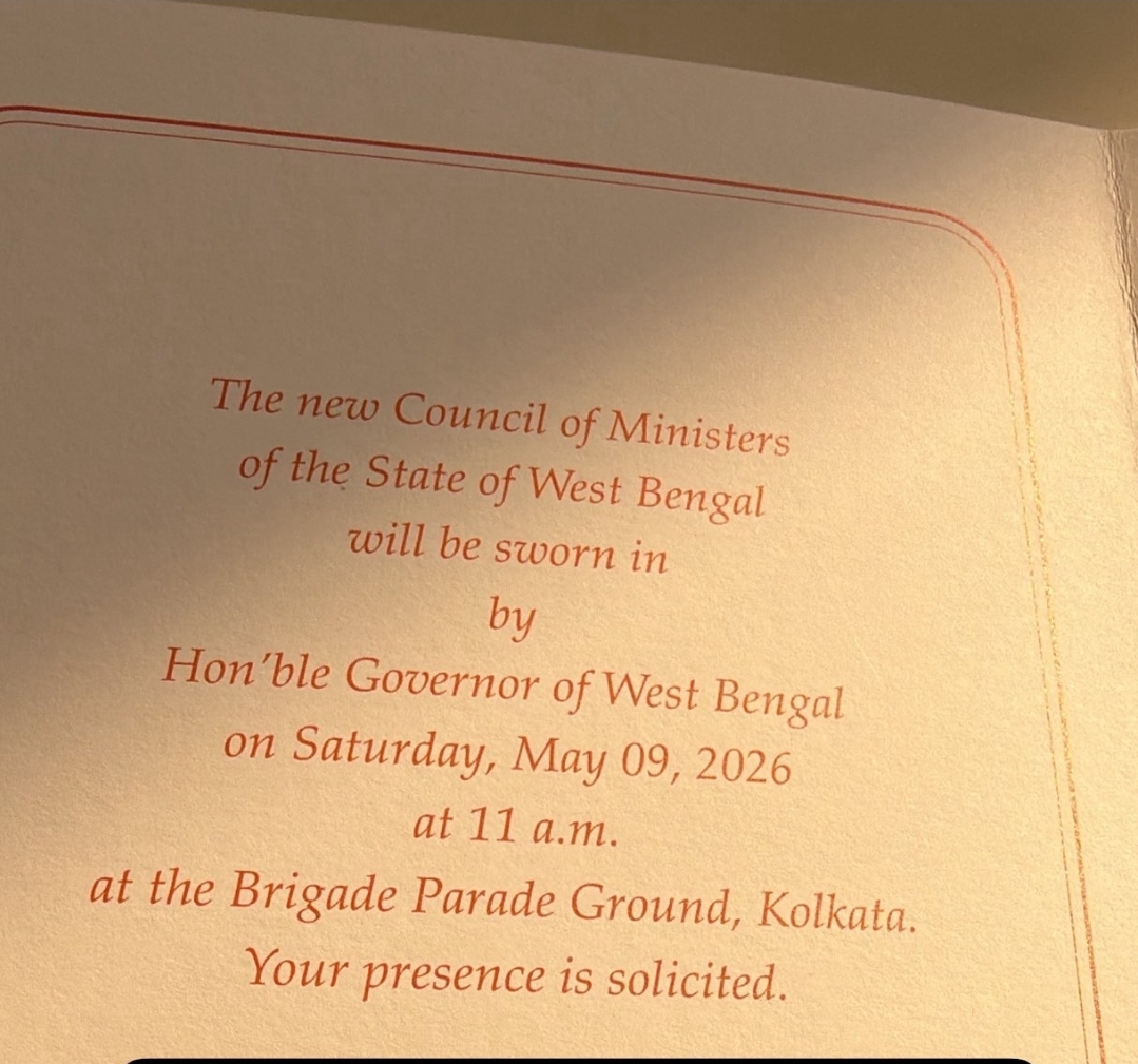 Two Deputy CMs In Bengal ?