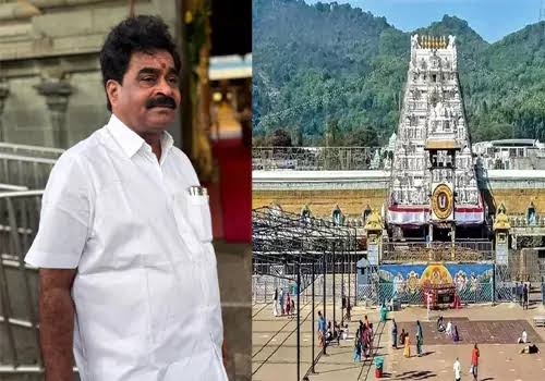 Tirumala Deputy EO Lokanatham Suspended by TTD