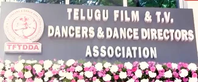 డ్యాన్సర్ల బకాయిలపై చాంబర్కు లేఖ
