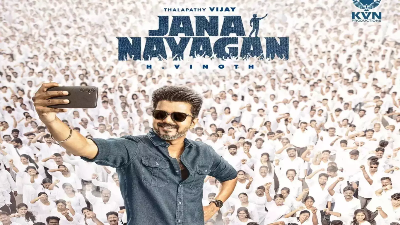 జననాయగన్  ఓటీటీ ఒప్పందంలో షాకింగ్ మలుపు..!