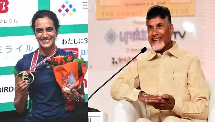 జపాన్ ఓపెన్ విజేత పీవీ సింధుకు సీఎం చంద్రబాబు అభినందనలు..