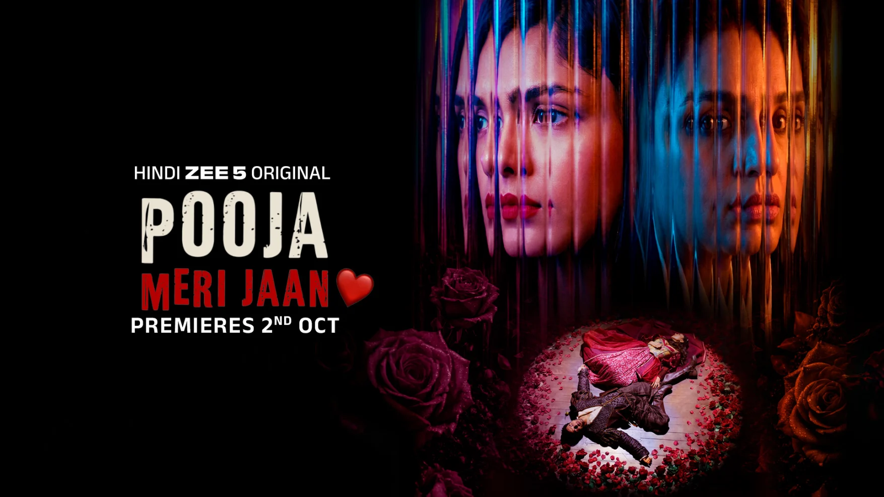 Pooja Meri Jaan Arrives on OTT After Four Years