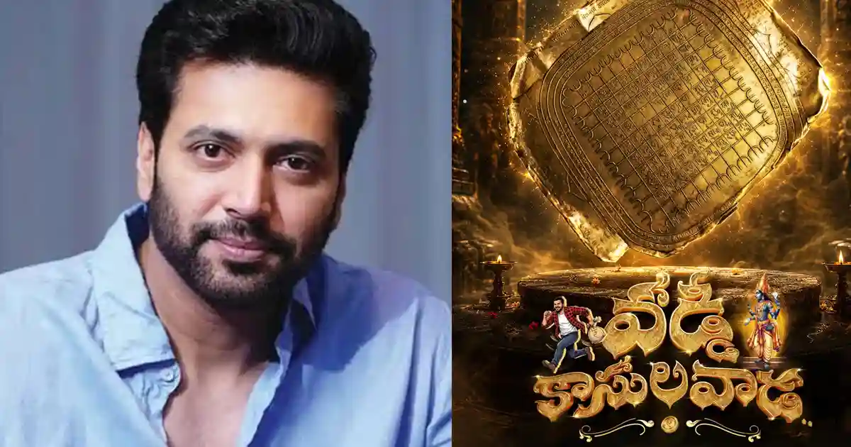 Jayam Ravi as Lord Venkateswara?